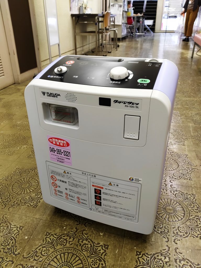 酸素濃縮器 市が酸素濃縮器貸し出し 自宅療養者用に5台 今月1日からスタート