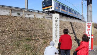重大事故事典　東日本 あれから70年・八高線脱線転覆事故 鉄道史上最大規模の惨事